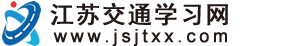 K型熱電偶_鉑銠熱電偶_鎧裝熱電偶型號(hào)報(bào)價(jià)廠家-京儀股份